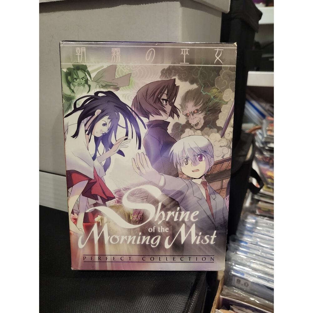 Shrine of the Morning Mist Perfect Collection Anime 3 DVD Box Set 26 Episodes